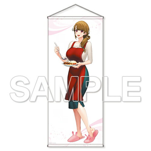 『娘じゃなくて私が好きなの!?』等身大タペストリー「歌枕綾子」【グッズ】