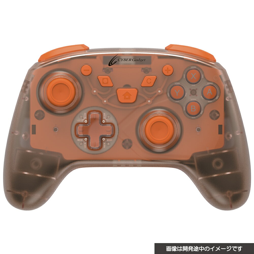 CYBER ・ ゲーミングコントローラー HG smart 無線タイプ （ Switch2 ／ Switch 用) オレンジ