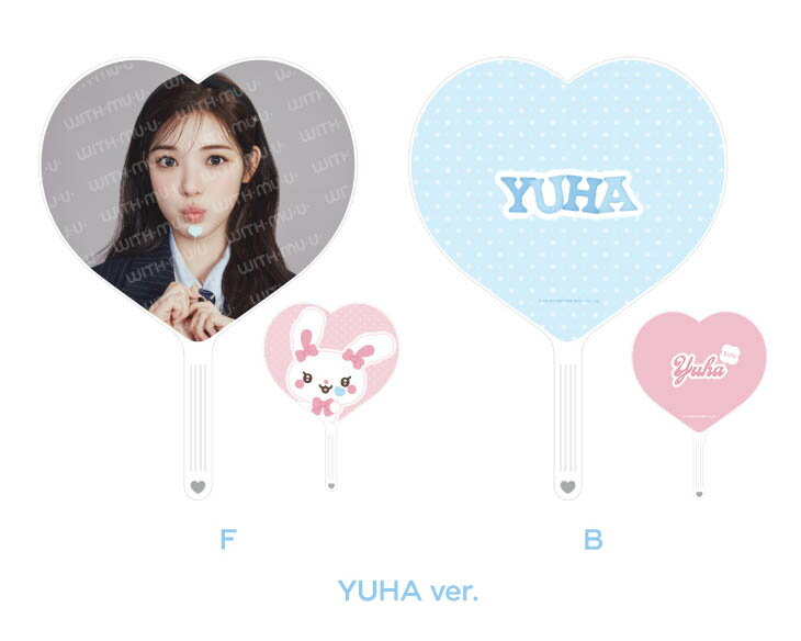 H2H_HEARTS IMAGE PICKET SET (YUHA Ver.)