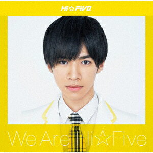 We are Hi☆Five (大谷悠哉盤)