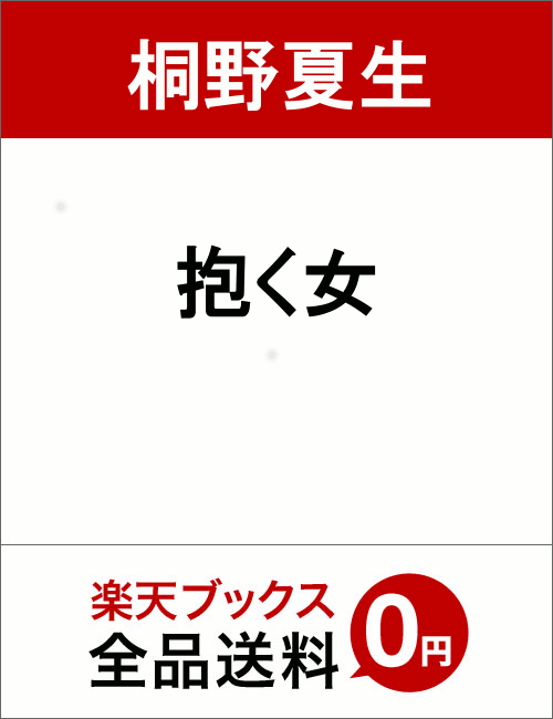 ���������������