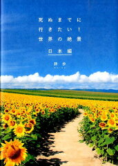 https://thumbnail.image.rakuten.co.jp/@0_mall/book/cabinet/7051/9784861997051.jpg