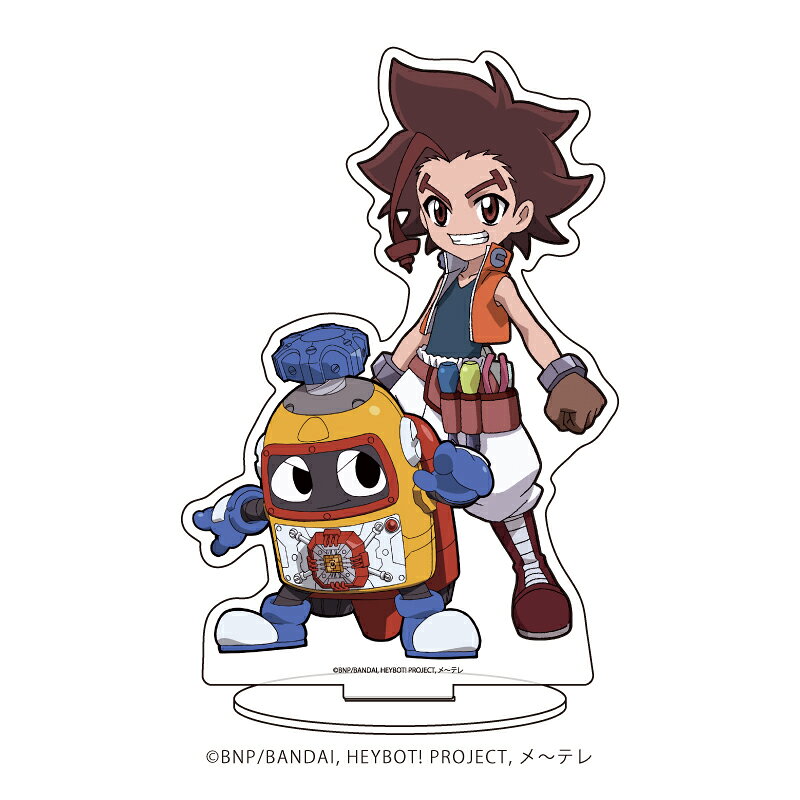 Heybot! — Blu-ray/DVD cover