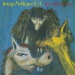 パブリック・イメージ・リミテッドパリ ライブ パブリックイメージリミテッド 発売日：2013年03月13日 予約締切日：2013年02月07日 PARIS AU PRINTEMPS JAN：4988006887053 TOCPー95072 ユニバーサルミュージック 初回限定 ユニバーサルミュージック [Disc1] 『パリ・ライヴ』／CD アーティスト：パブリック・イメージ・リミテッド 曲目タイトル： &nbsp;1. テーマ [8:36] &nbsp;2. チャント [4:25] &nbsp;3. キャリアリング [7:11] &nbsp;4. バッド・ベイビー [6:23] &nbsp;5. ロー・ライフ [4:19] &nbsp;6. アタック [3:00] &nbsp;7. ポップトーンズ [7:04] CD ロック・ポップス ロック・オルタナティヴ