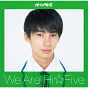 We are HiFive (FC) [ HiFive ]