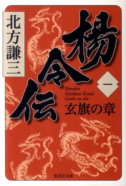 ������ �� �����ξ�