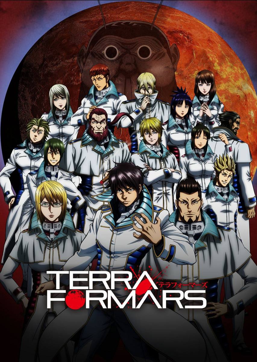 TERRAFORMARS Vol.7��Blu-ray��
