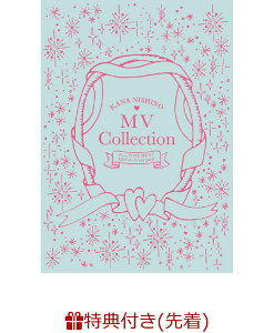 ŵMV Collection ALL TIME BEST 15th Anniversary(ƥå) [  ]