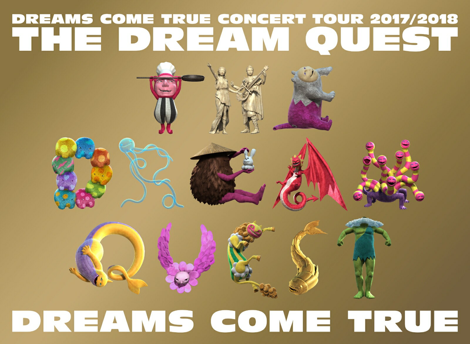 DREAMS COME TRUE CONCERT TOUR 2017／2018-THE DREAM QUEST-【Blu-ray】