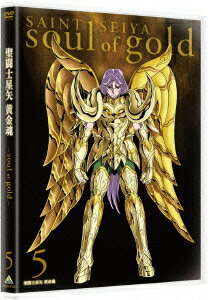 聖闘士星矢 黄金魂 -soul of gold- 5