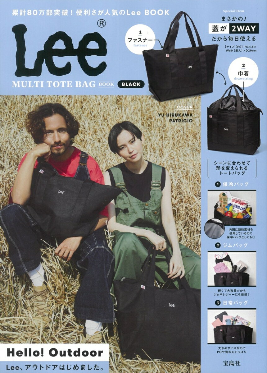 Lee MULTI TOTE BAG BOOK BLACK