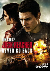 ジャック・リーチャー NEVER GO BACK [ コビー・スマルダース ]