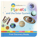 Smithsonian Kids Planets: And the Solar System SMITHSON KIDS PLANETS-BOARD 