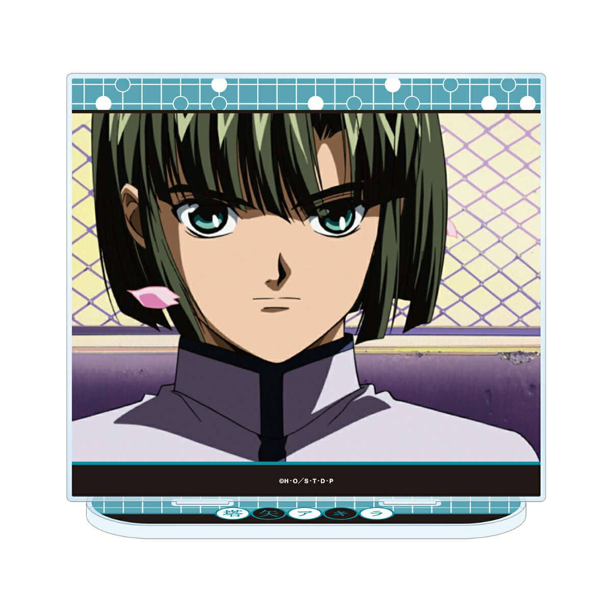 TVアニメ「ヒカルの碁」塔矢アキラ 場面写BIGアクリルスタンド ver.A