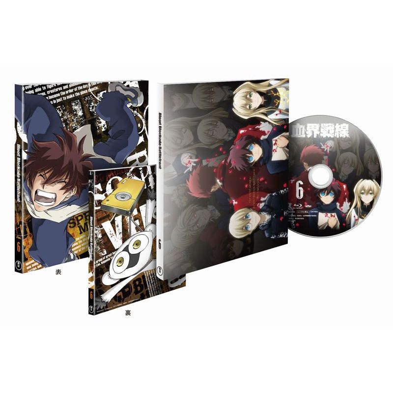 血界戦線 第6巻 【初回生産限定版】【Blu-ray】