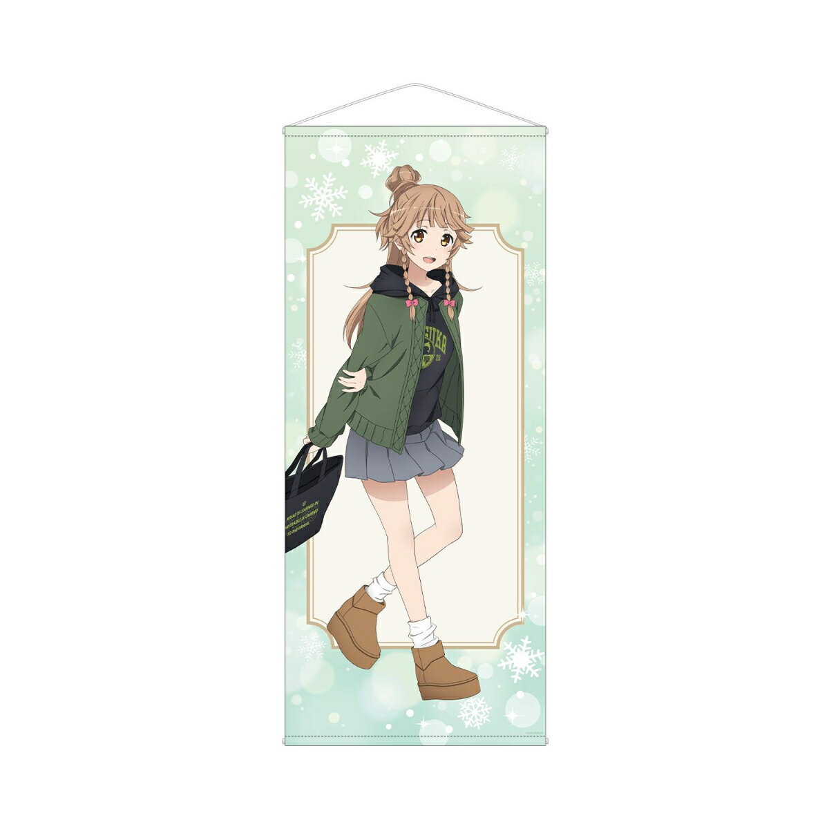 劇場版 ハイスクール・フリート描き下ろし 納沙 幸子 デート私服ver. 等身大タペストリー ver.A
