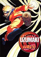 UZUMAKI　岸本斉史画集 （ジャンプコミックス） 