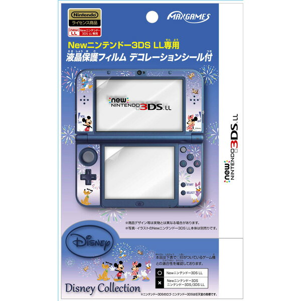 Newニンテンドー3DS LL 専用液晶保護フィルム デコレーションシール付 ミッキー＆フレンズの画像