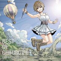 BEST OF CHIHIROX 2