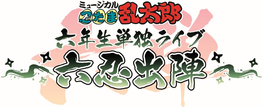 製品画像：15位