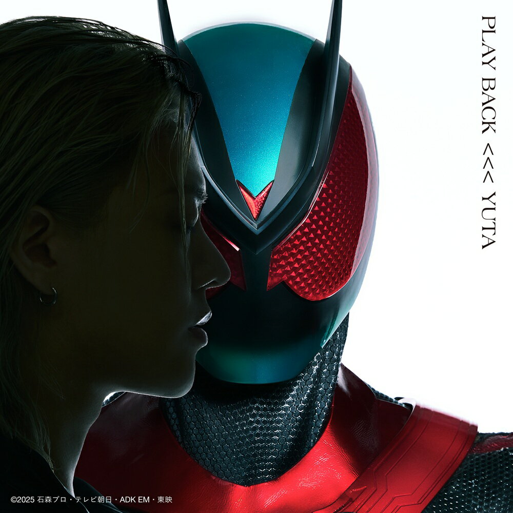 『仮面ライダーゼッツ』第2章 主題歌「PLAY BACK」(TYPE-C)