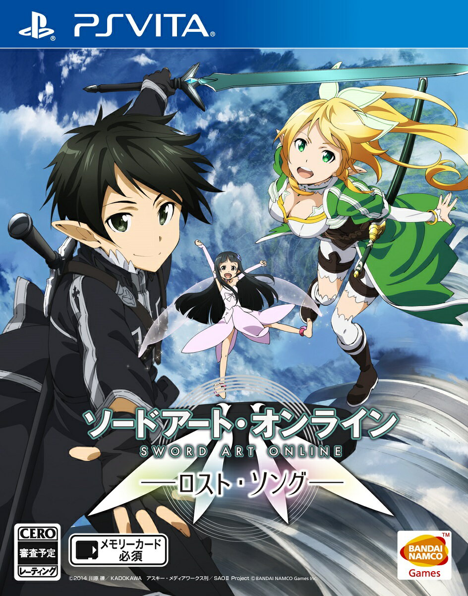 ソードアート・オンライン - ロスト・ソング - 通常版 PS Vita版