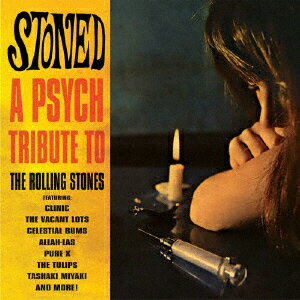 STONED - A PSYCH TRIBUTE TO THE ROLLING STONES