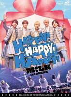 M!LK 1st ARENA “HAPPY! HAPPY! HAPPY!”(初回限定盤2Blu-ray)【Blu-ray】