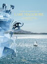 The Art of Hospitality on Lake Maggiore: The Zacchera Family: One Hundred Fifty ...