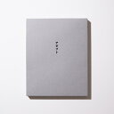 SAKANAQUARIUM アダプト ONLINE(完全生産限定盤 2Blu-ray ブックレット)【Blu-ray】 サカナクション
