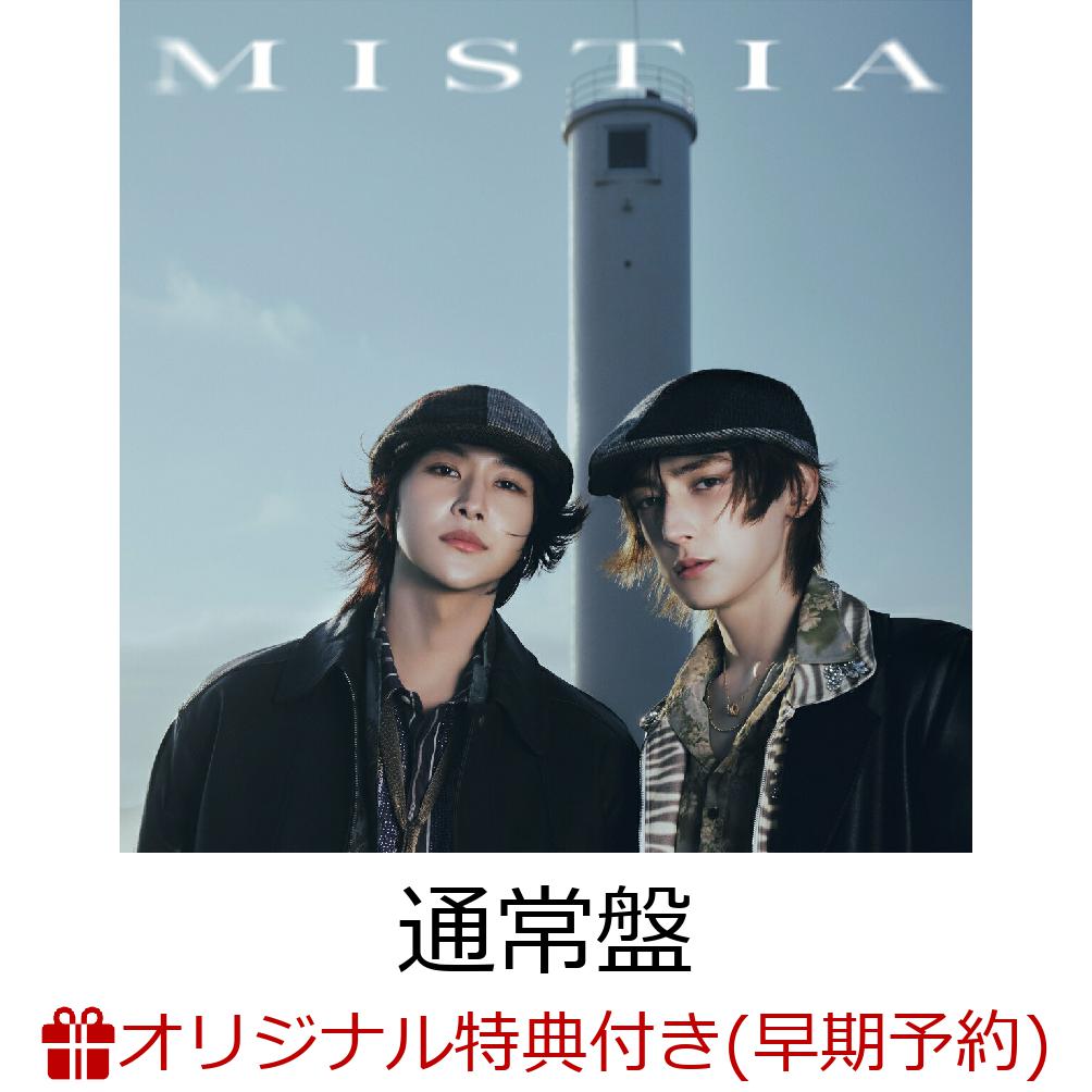 【楽天ブックス限定先着特典+楽天ブックス限定早期予約特典】MISTIA (通常盤)(オリジナル・A4クリアファイル（1種）+ROIROMオリジナル・4カットステッカー)