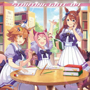 ウマ娘 プリティーダービー STARTING GATE 07 (ゲーム ミュージック)