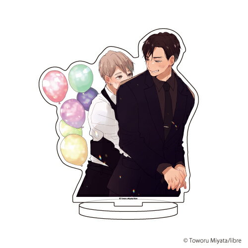 キャラアクリルフィギュア「デリバリーハグセラピー」01/風船【グッズ】