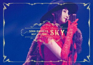 雨宮天 ライブツアー2022 “BEST LIVE TOUR -SKY-”(初回仕様限定盤)【Blu-ray】 雨宮天