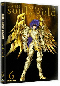 聖闘士星矢 黄金魂 -soul of gold- 6