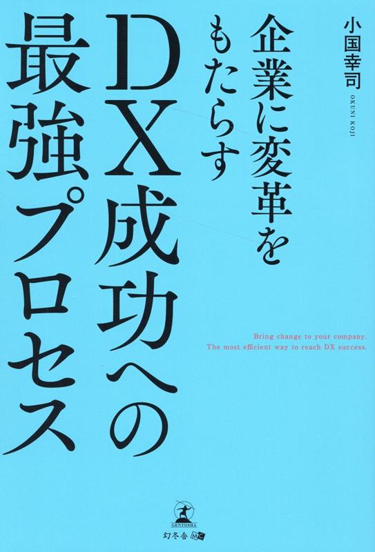Ȥѳפ⤿餹 DXؤκǶץ [   ]