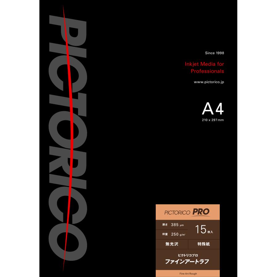 ■仕様
サイズ：A4（210×297mm）
入数：15枚入
厚さ：385μm
坪量：250g/m2
表面：無光沢
材質：特殊紙
対応インク：染料・顔料インク対応

■保証期間
初期不良のみ

■アシッドフリー原紙を採用した ラフ面の高級厚手ファインアート紙
黒濃度・色再現性が高く、水彩画用紙の様な風合いを持ち
穏やかで上品な凹凸のある面質
深みのある印象的なファインアートプリントが可能