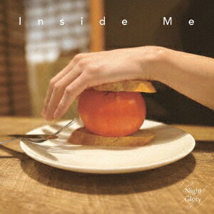 Inside Me