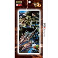 モンスターハンター4G クリーニングクロス for ニンテンドー3DSの画像