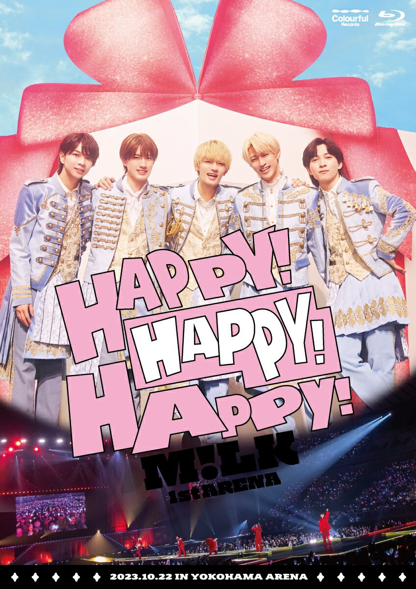 M!LK 1st ARENA “HAPPY! HAPPY! HAPPY!”(通常盤Blu-ray)【Blu-ray】