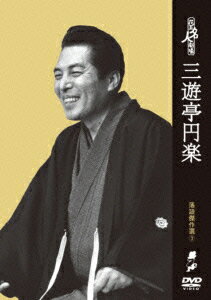 �ֲ�̾�ͷ�� �������3 ��ͷ��߳�