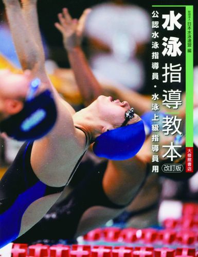 ���j�w�����{������ ���F���j�w�����E���j�㋉�w�����p [ ���{���j�A�� ]