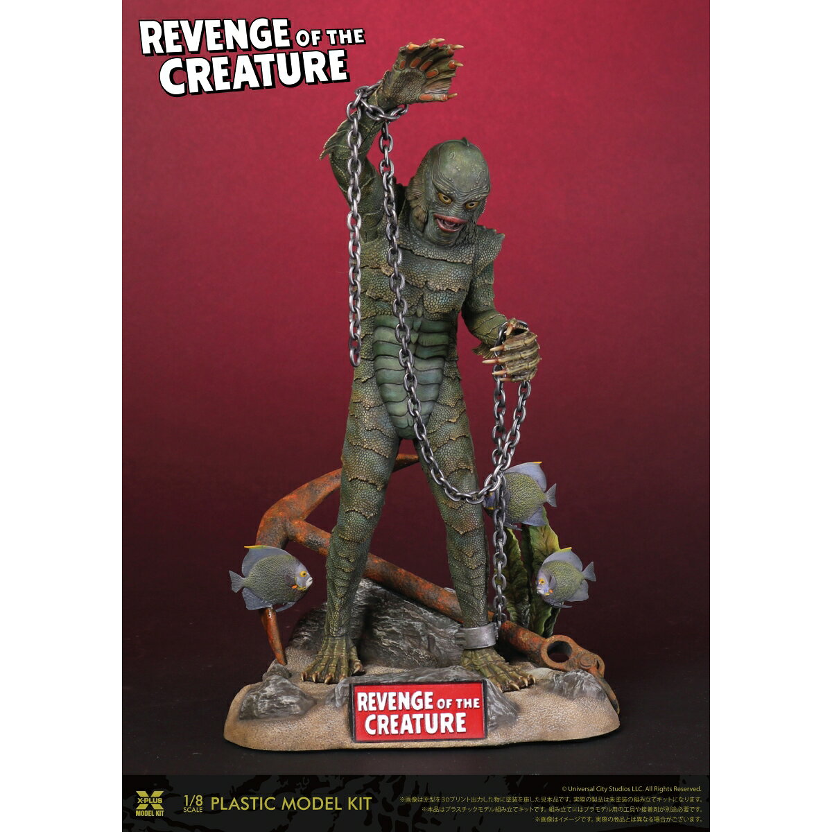 1955年公開のSFホラー映画「半魚人の逆襲」のクリーチャーを1/8スケールのプラスチックモデルキットでお届けします。
半魚人 三部作の2作目となる本作において、最も印象的なシーンであるフロリダのオーシャン・ハーバー海洋研究所に囚われていたクリーチャーをモデル化しました。
水かきの付いた特徴的な手、鰓を備えた頭部や全身を覆う鱗など、人間と魚が絶妙に交じり合ったデザインをお楽しみください。
また2作目ならではの目元の形状も本作のポイントです。
オーシャン・ハーバー研究所の水槽内はクリーチャーと共に多種多様な魚が泳いでいました。
中でもカリブ海や大西洋西部に生息するフレンチエンゼルフィッシュは、作品の舞台となったフロリダ周辺の多様な生態系を表すぴったりの存在です。
鮮やかな色が情景に彩りを与えます。
ぜひ塗装にも挑戦してみてください。
 
プラスチック モデルキット（未組立、未塗装）
全高：約27.5cm（台座含む右手先端まで）

※本商品は2023年8月に発売した「1/8スケール 半魚人の逆襲 プラスチックモデルキット(初版版）」と同じ金型を使用しております。
※本商品は未塗装の組み立てキットです。
組み立てには別売りの模型用の工具と接着剤を使用ください。
※製品の仕様は予告なく変更する場合があります。
ご了承ください。

&copy; Universal City Studios LLC. All Rights Reserved.

・ホビー系商品についての諸注意
メーカー都合により発売の大幅な延期が発生する可能性がございます。
予約商品についてはメーカーから順次入荷次第の発送となります。メーカー公表の発売日とは異なる場合がございますのでご了承ください。【対象年齢】：15歳以上【商品サイズ (cm)】(高さ）：27.5