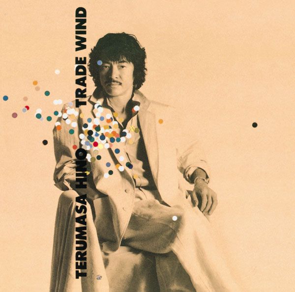 【輸入盤LPレコード】【新品】Night Hag & Burial / Utterances From Below【LP2024/2/2発売】