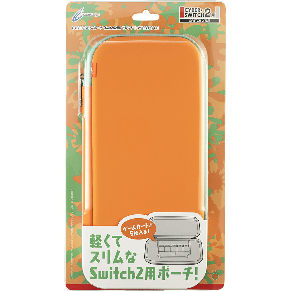 製品画像：25位