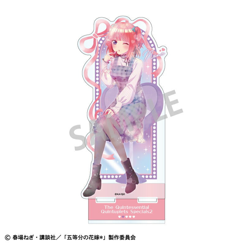 五等分の花嫁＊アクリルスタンド　中野二乃／メイクアップ　カミアニTOUCH
