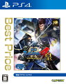 戦国BASARA4 皇 Best Priceの画像