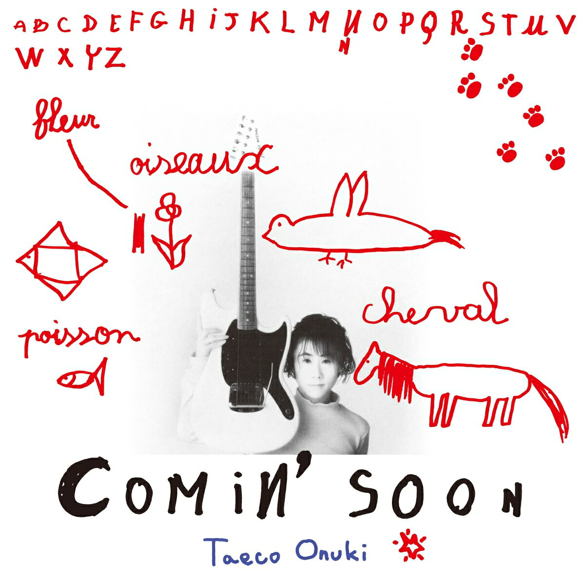Comin' Soon