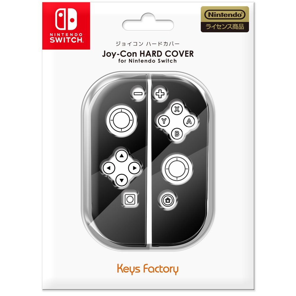 Joy-Con HARD COVER for Nintendo Switch ブラックの画像