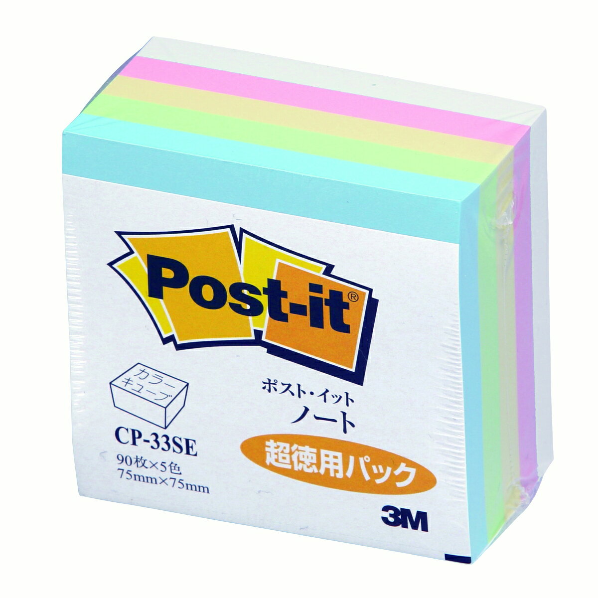 ポスト・イット　通常粘着　カラーキューブ　超徳用シリーズ　スクエア　パステルカラー　5色